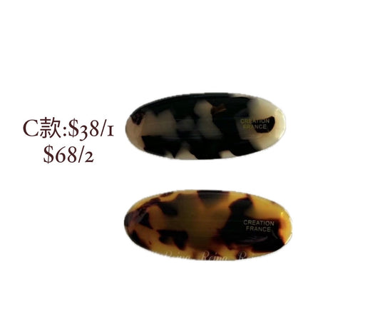 自選組合髮夾!日系髮夾