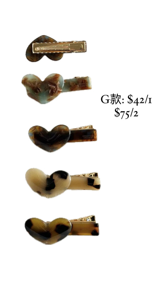 自選組合髮夾!心心髮夾