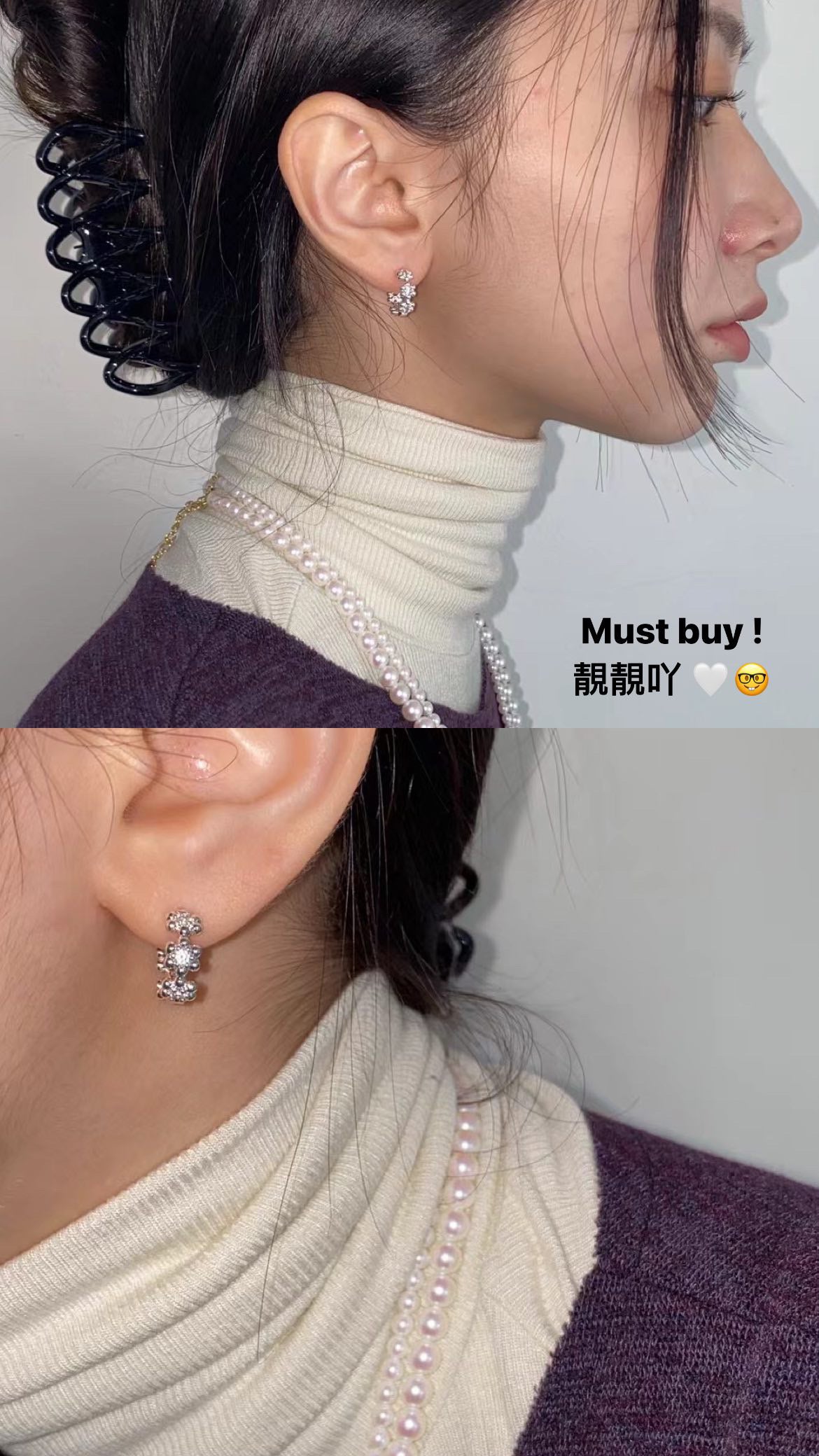 Basic 花環小耳環